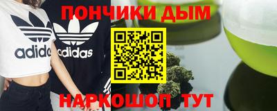 экстази Кимры