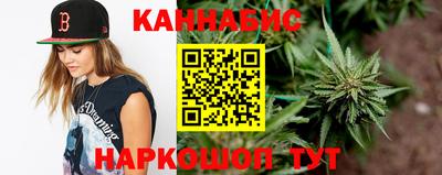 эйфоретик Кинель