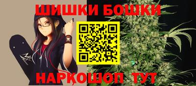 ПСИЛОЦИБИНОВЫЕ ГРИБЫ Кингисепп