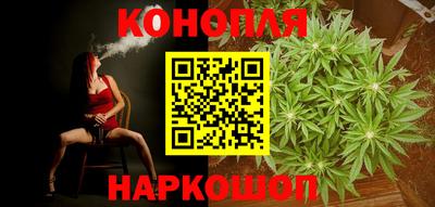 экстази Кимры