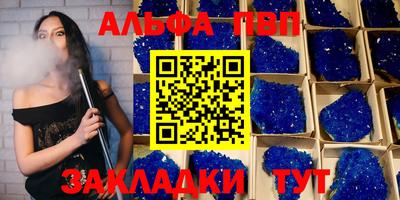 экстази Кимры