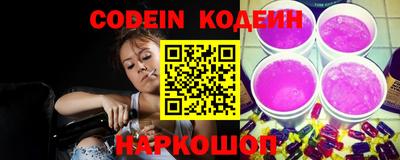 трава Берёзовский