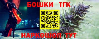 экстази Кимры