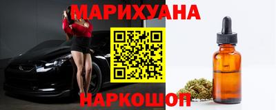 экстази Кимры