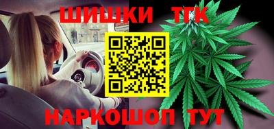 экстази Кимры
