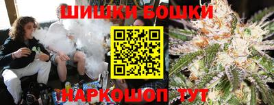 экстази Кимры