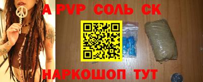 трава Берёзовский