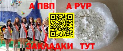 ПСИЛОЦИБИНОВЫЕ ГРИБЫ Кингисепп