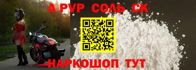 эйфоретик Кинель