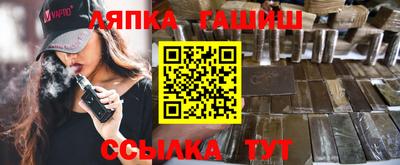 трава Берёзовский