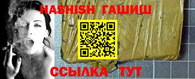 трава Берёзовский