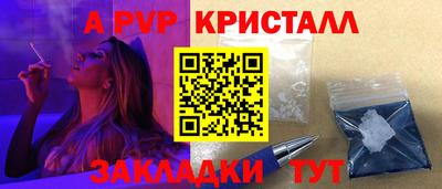 экстази Кимры