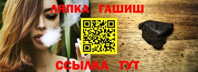 эйфоретик Кинель