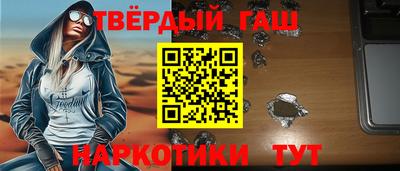 экстази Кимры