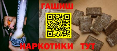 эйфоретик Кинель
