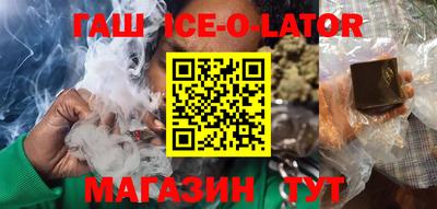 ПСИЛОЦИБИНОВЫЕ ГРИБЫ Кингисепп