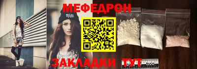 трава Берёзовский