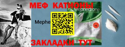 эйфоретик Кинель