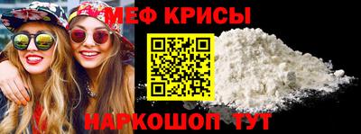 ПСИЛОЦИБИНОВЫЕ ГРИБЫ Кингисепп