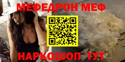 экстази Кимры