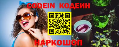 экстази Кимры