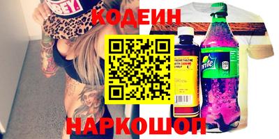 экстази Кимры