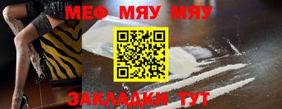 экстази Кимры