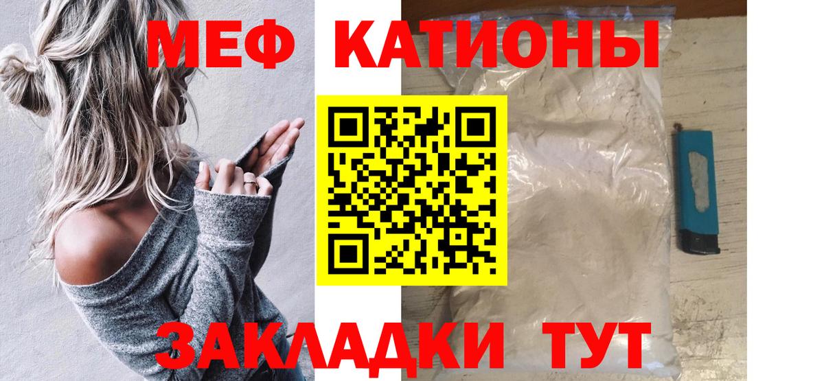 ГАШ  Вход с VPN  Канабис  МЕТ  Диски  Югорск  Мефедрон  КОКАИН  Кокаин  Канабис 