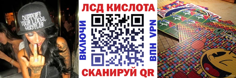 Марки NBOMe 1500мкг  Югорск 