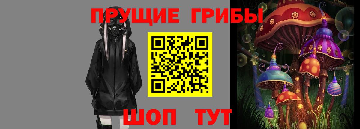 МЕТАДОН Югорск