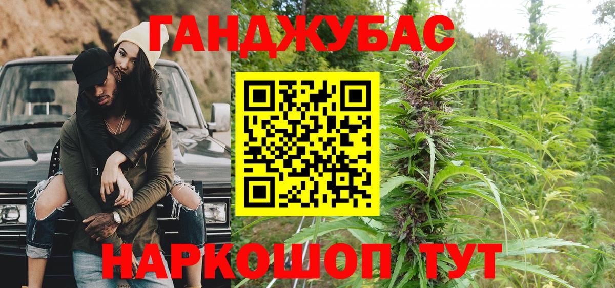 Бошки Шишки Bruce Banner  Бошки марихуана LSD WEED  Вход с VPN  Югорск  Бошки марихуана Amnesia  Канабис Bruce Banner 